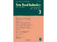 53-3.jpg