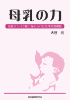 book.png